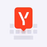 Yandex Keyboard